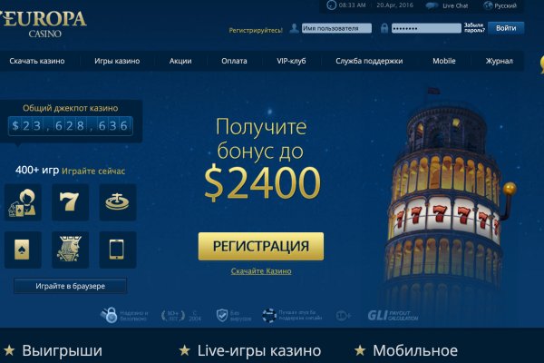 Кракен шоп krakenweb site