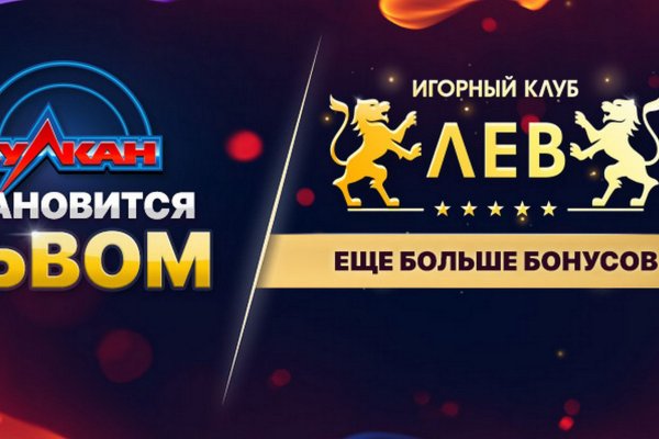 Кракен маркетплейс kr2web in площадка торговая